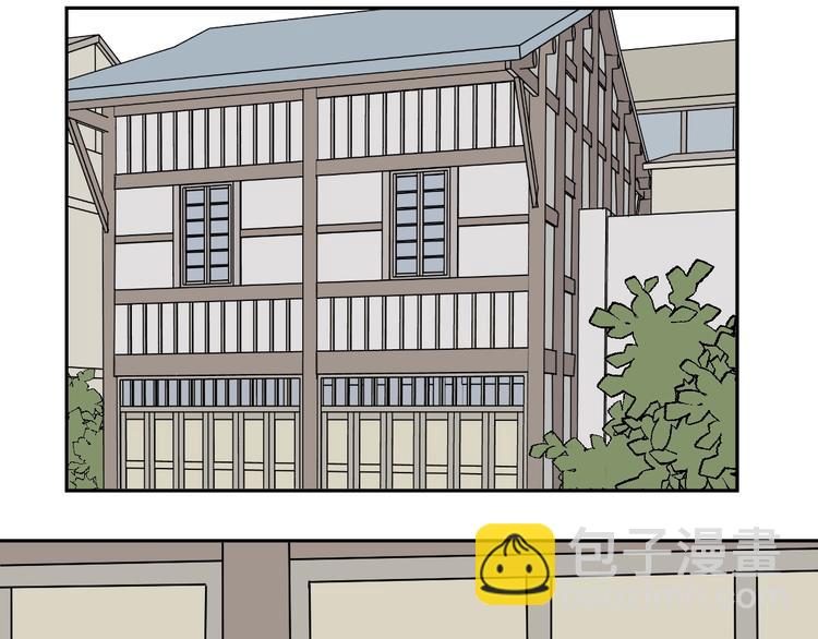 第69话 蚯蚓（七）(1/4)-第71话