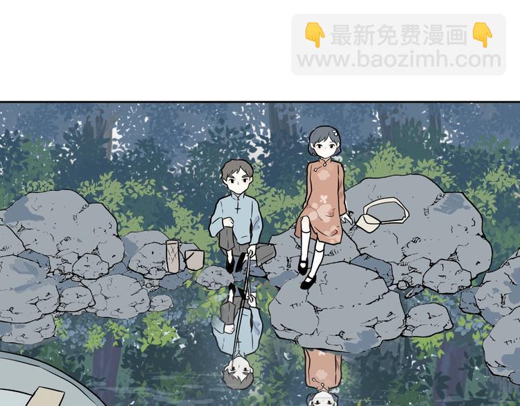 第71话 起源（上）(1/2)-第73话