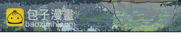 第71话 起源（上）(1/2)-第73话