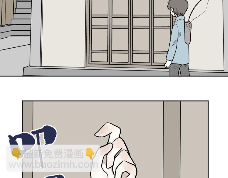 第71话 起源（上）(1/2)-第73话