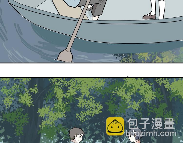 第71话 起源（上）(1/2)-第73话