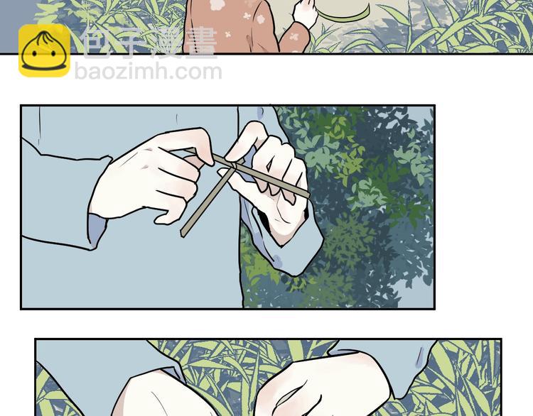 第71话 起源（上）(1/2)-第73话