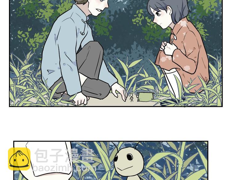 第71话 起源（上）(1/2)-第73话