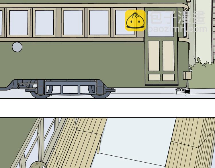 第73话 交错(1/2)-第75话