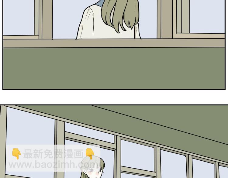 第73话 交错(1/2)-第75话