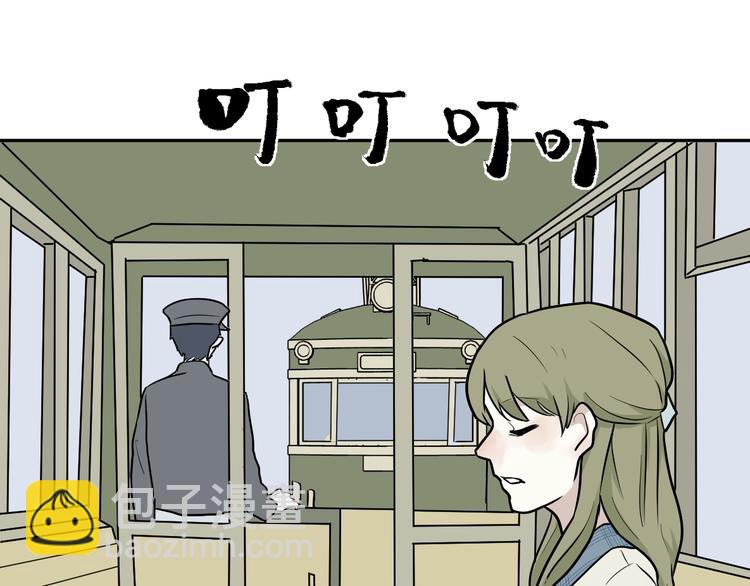 第73话 交错(1/2)-第75话