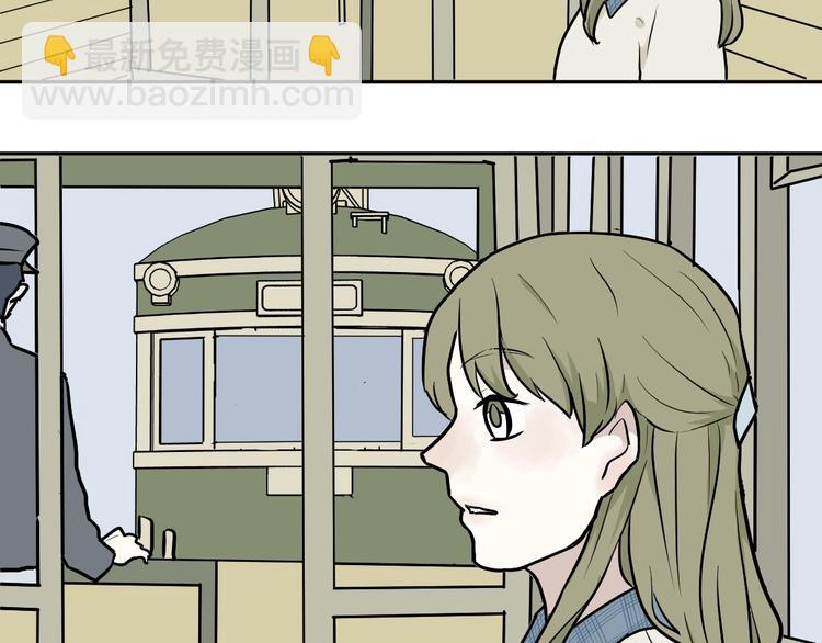 第73话 交错(1/2)-第75话