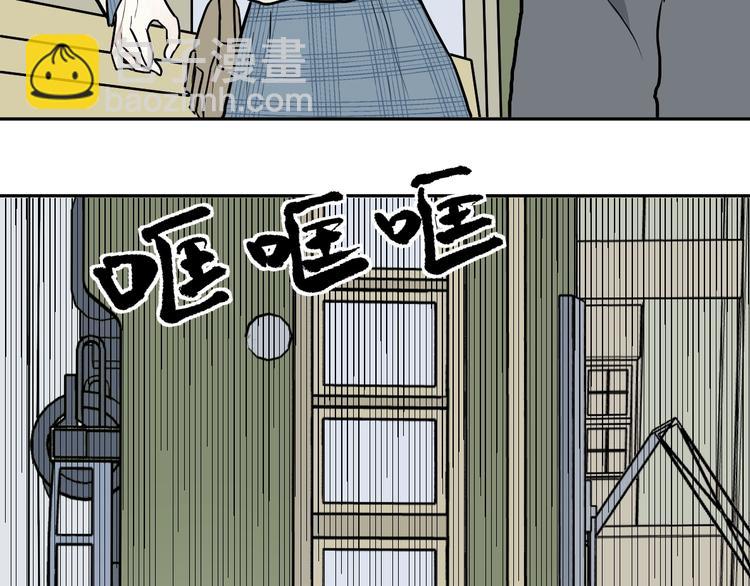 第73话 交错(1/2)-第75话