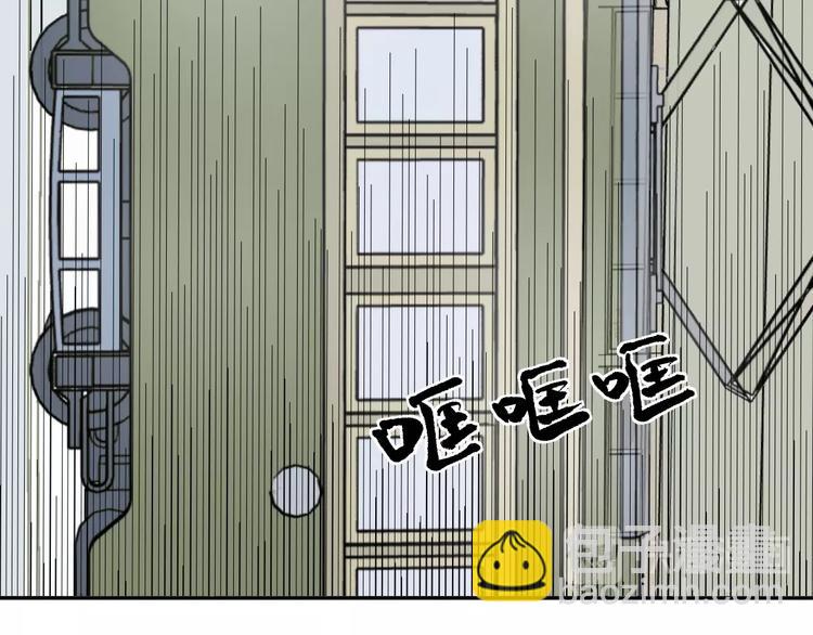 第73话 交错(1/2)-第75话