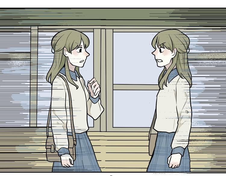 第73话 交错(1/2)-第75话