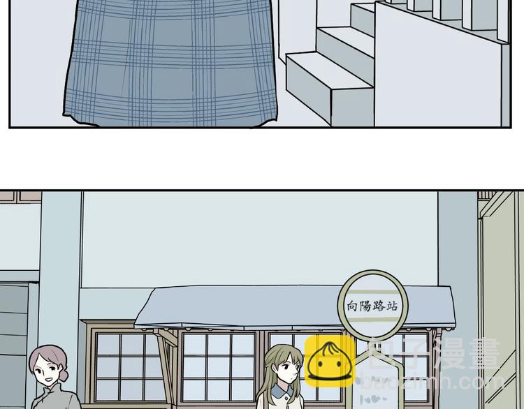 第73话 交错(1/2)-第75话