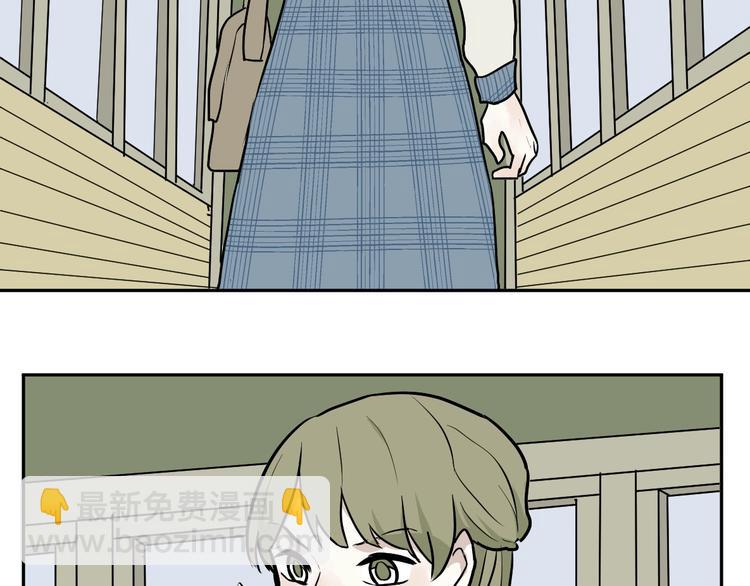 第73话 交错(1/2)-第75话