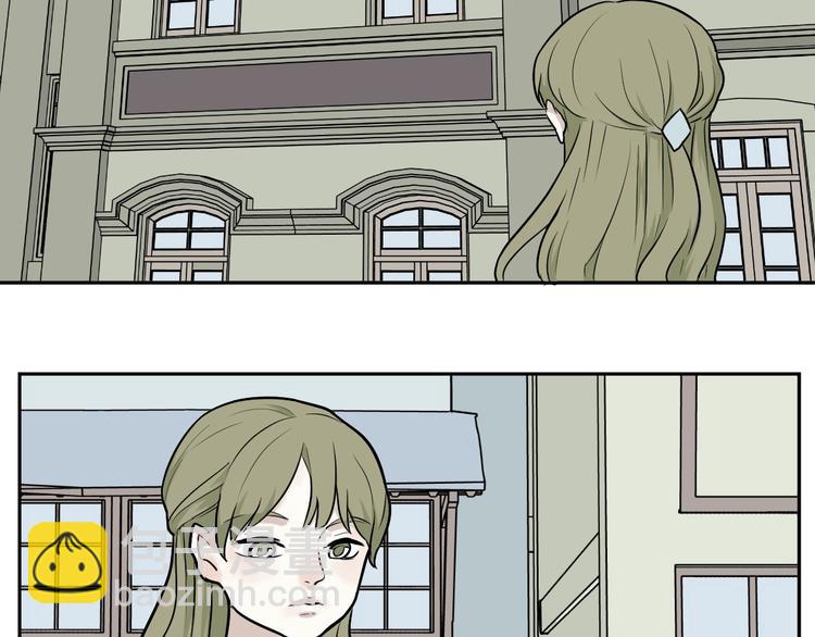 第73话 交错(1/2)-第75话