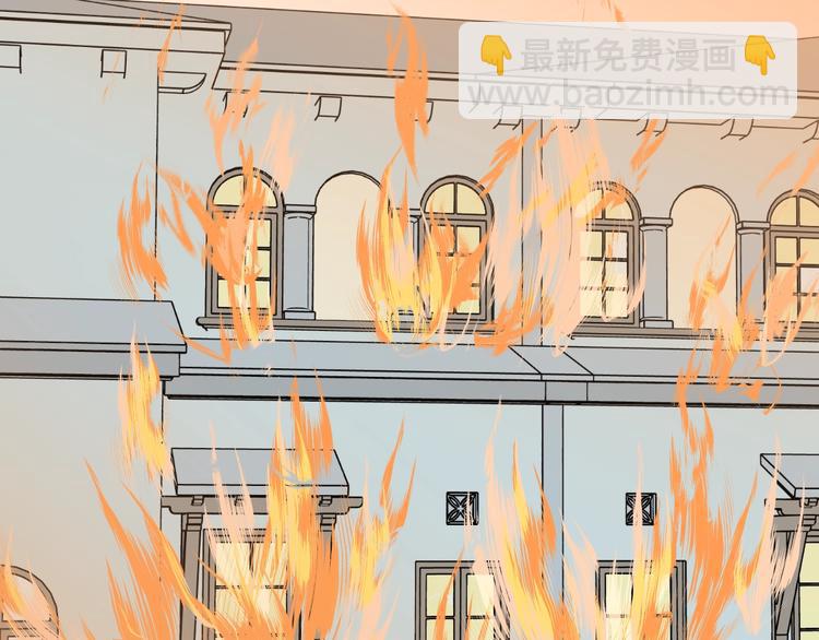 第75话 桃神2(1/2)-第77话