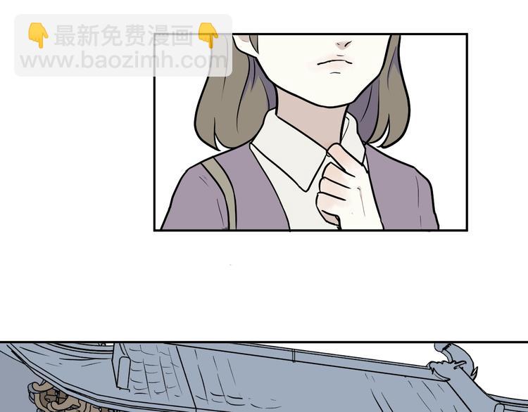 第75话 桃神2(1/2)-第77话