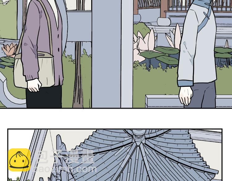 第75话 桃神2(1/2)-第77话