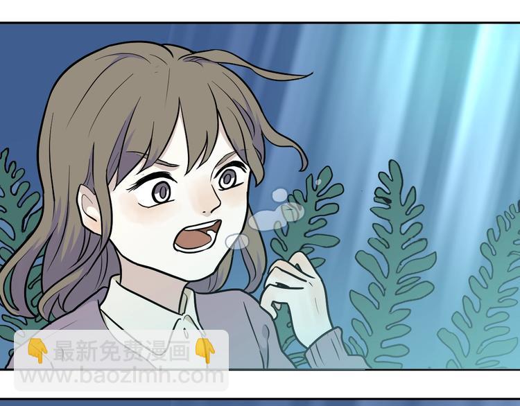 第77话 桃神4(1/2)-第79话