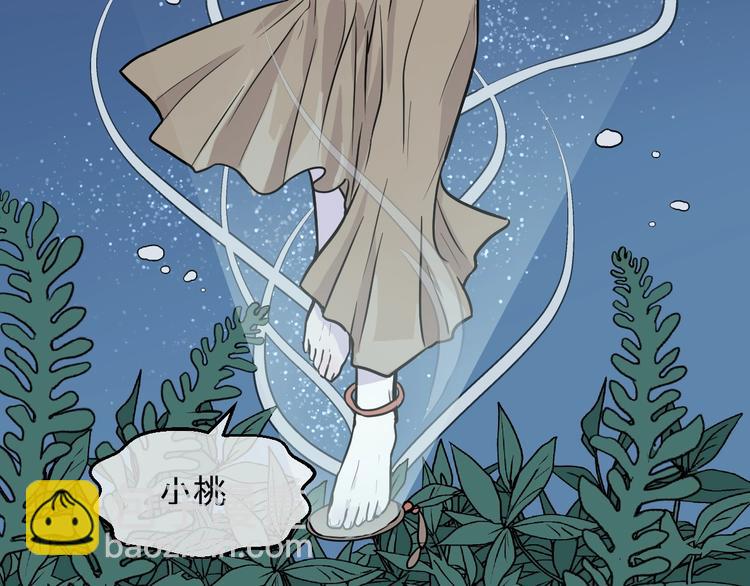 第77话 桃神4(1/2)-第79话