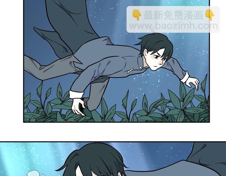 第77话 桃神4(1/2)-第79话