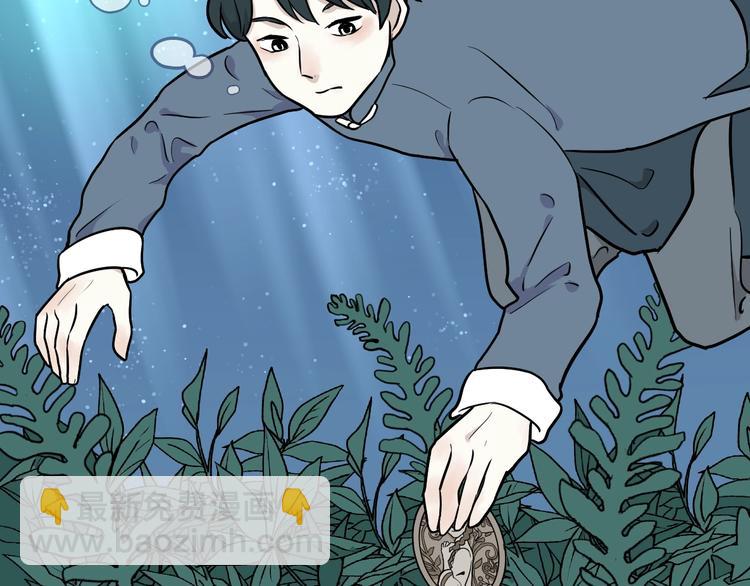 第77话 桃神4(1/2)-第79话