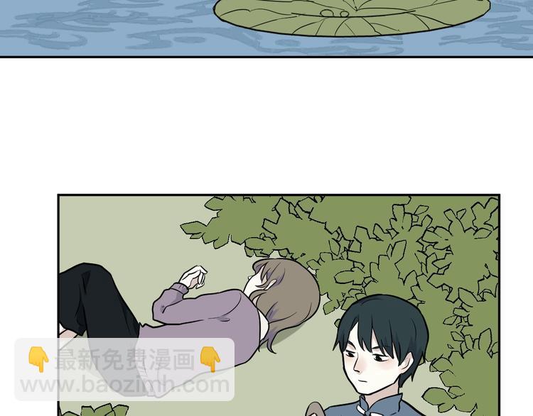 第77话 桃神4(1/2)-第79话