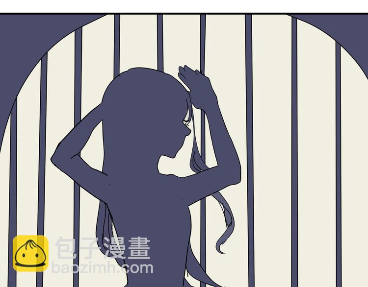 第9话 异种（一）(1/2)-第9话