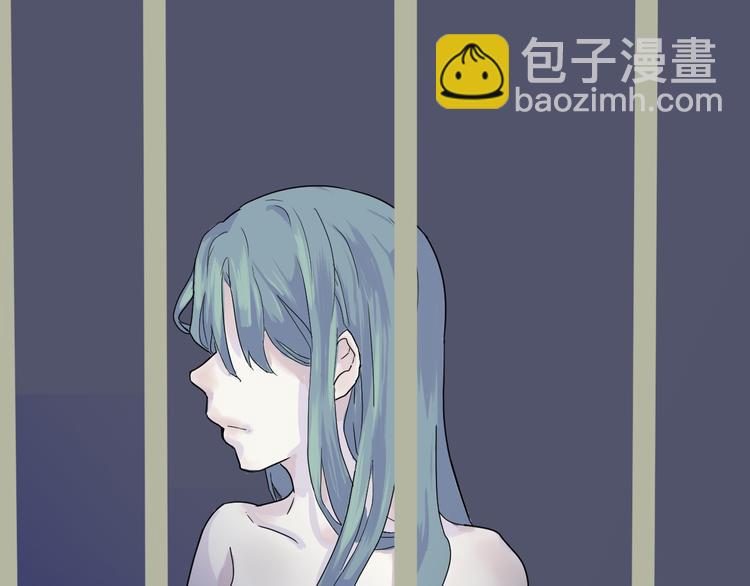 第9话 异种（一）(1/2)-第9话