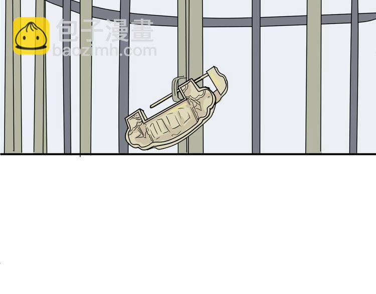 第9话 异种（一）(1/2)-第9话