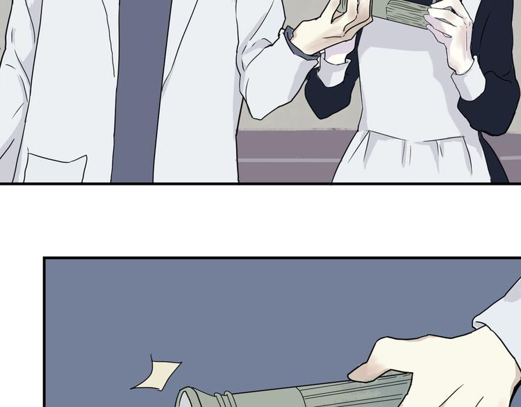 第9话 异种（一）(1/2)-第9话