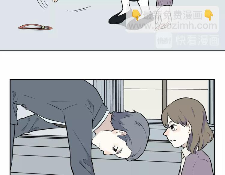 第79话 桃神6-第81话