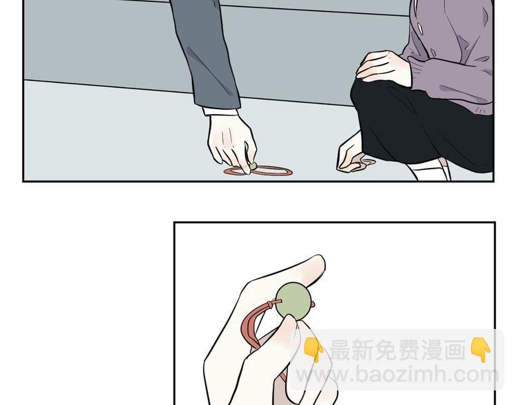 第79话 桃神6-第81话