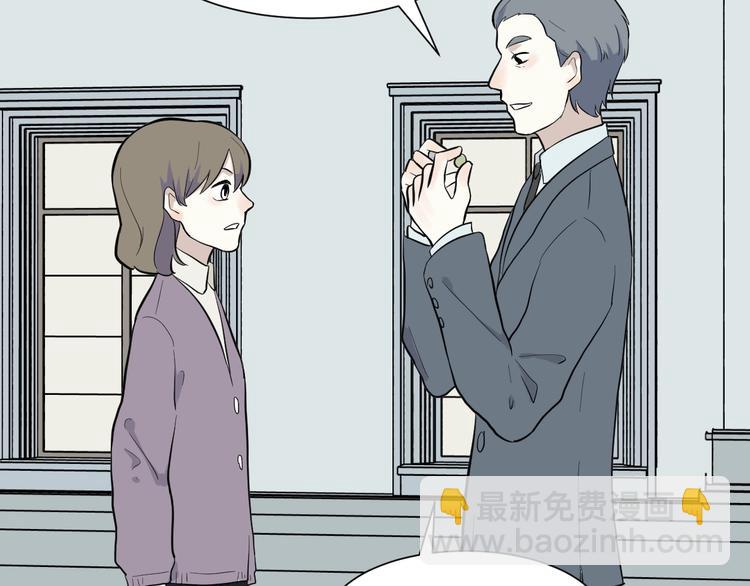 第79话 桃神6-第81话