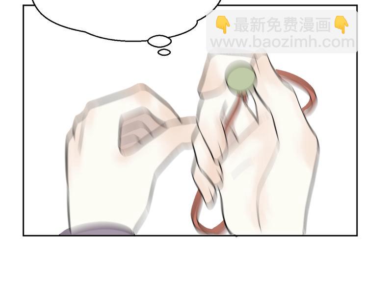 第79话 桃神6-第81话