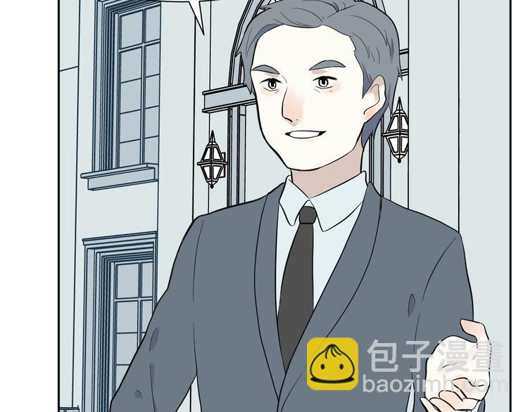 第79话 桃神6-第81话