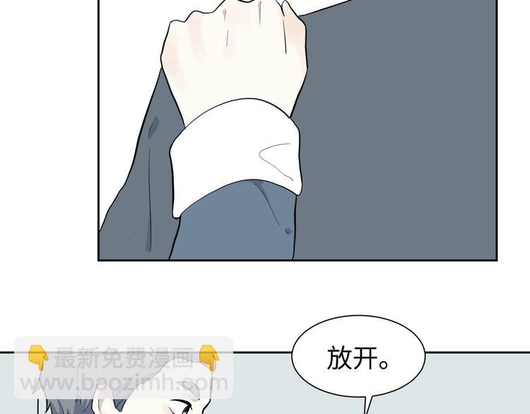 第79话 桃神6-第81话