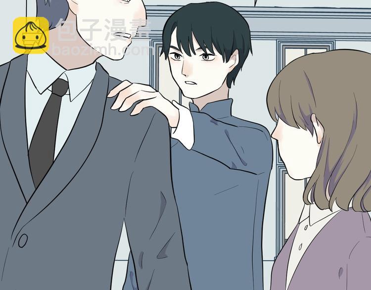 第79话 桃神6-第81话