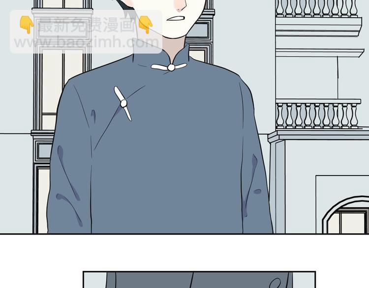 第79话 桃神6-第81话