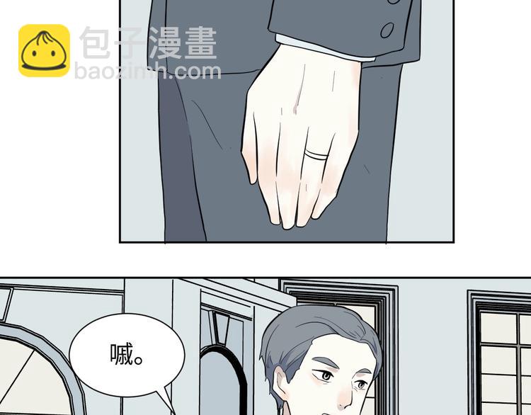 第79话 桃神6-第81话