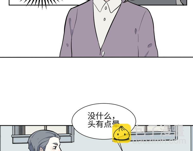 第79话 桃神6-第81话