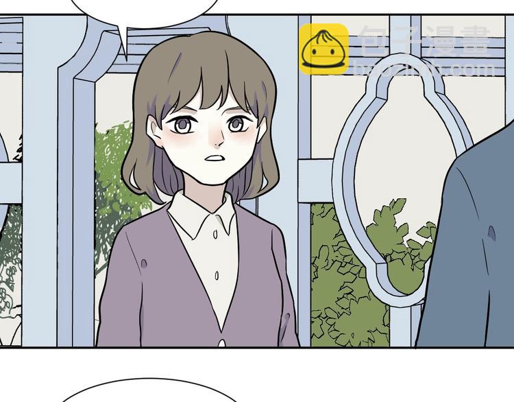 第81话 桃神8(1/2)-第83话