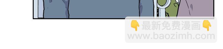 第81话 桃神8(1/2)-第83话