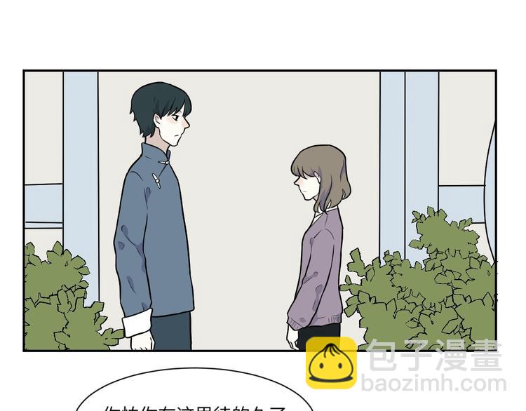 第81话 桃神8(1/2)-第83话