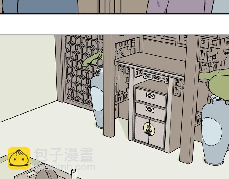 第81话 桃神8(1/2)-第83话