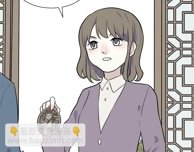 第83话 桃神10(1/3)-第85话