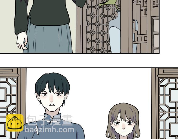 第83话 桃神10(1/3)-第85话