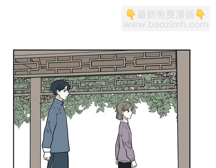 第83话 桃神10(1/3)-第85话