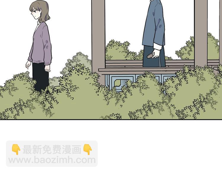 第83话 桃神10(1/3)-第85话