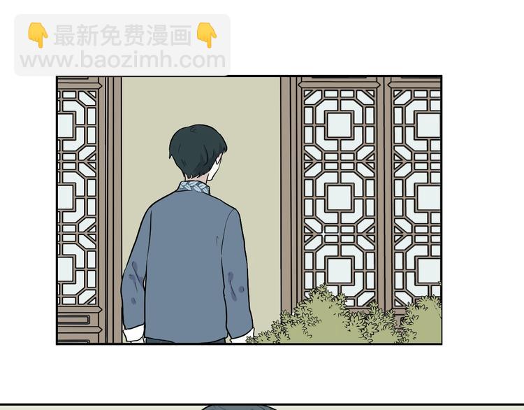 第83话 桃神10(1/3)-第85话