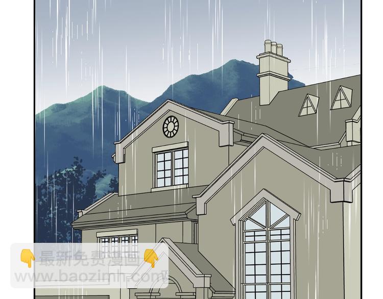 第85话 局部代换2(1/2)-第87话