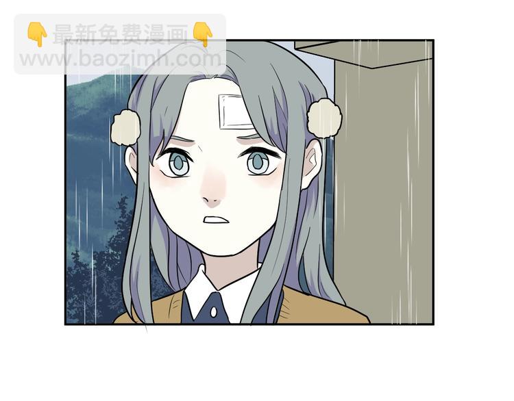 第85话 局部代换2(1/2)-第87话